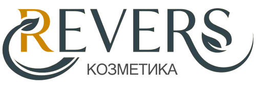 REVERS Козметика от Полша